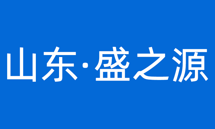 到底什么才是PVC地板--帶您全面認識了解PVC地膠板
